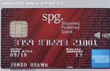 spg AMEX